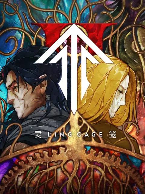 名称：灵笼 第二季(2025)4K高码 更新至03集描述：数百年前，欲望催生了几乎灭绝人类的玛娜生态