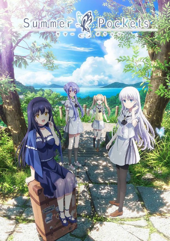 名称：夏日口袋(2025) 更新至10集描述：为了整理外婆的遗物，主人公鹰原羽依里在暑假独自来到了鸟白岛