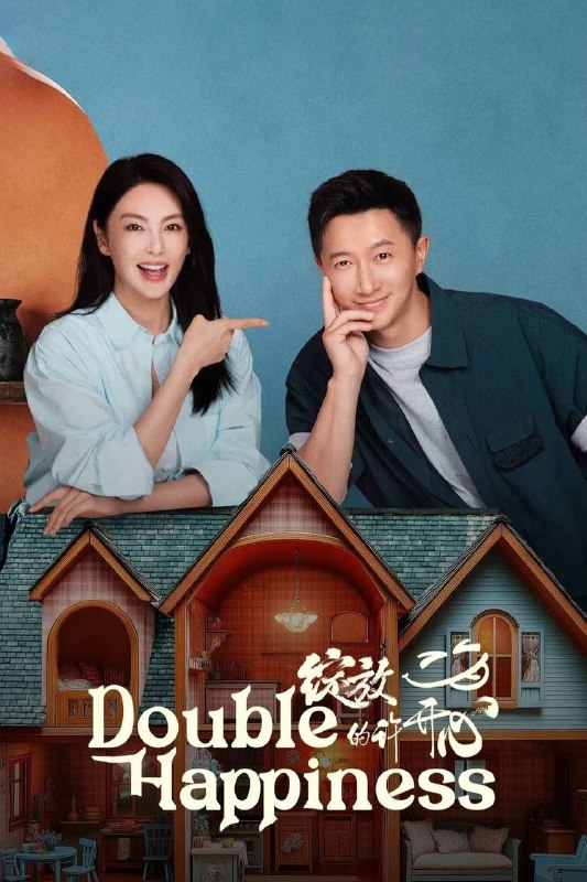 名称：绽放的许开心(2025) 4K 更新至11集描述：当曾经背叛的“渣男”前夫和假闺蜜“小三”再次入侵生活，新时代二胎单亲妈妈钮祜禄·许开心斗志昂扬，奏响“反杀”战曲，守护儿女，夺回房子