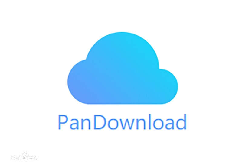 名称：伪 PanDownload 0.1.6 版描述：Pan Download 是一款百度网盘高速下载工具，可以有效的免登录不限速下载百度网盘里面的文件