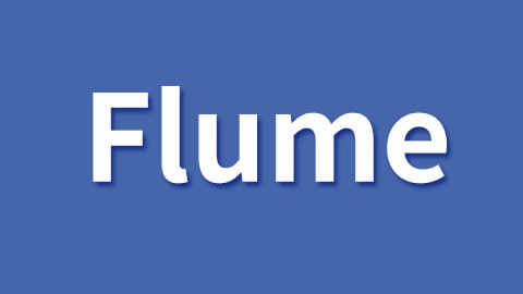 名称：【尚硅谷】大数据技术之Flume - 带源码课件描述：Flume是Cloudera提供的一个高可用的，高可靠的，分布式的海量日志采集、聚合和传输的系统