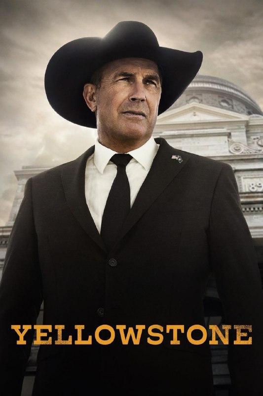 名称：黄石 第五季 (2022)描述：Power has a price. What are the Duttons willing to pay?Yellowstone is a drama series that follows the Dutton family, led by patriarch John Dutton (Kevin Costner). The Duttons control the largest contiguous ranch in the U.S. and must contend with constant attacks by land developers, clashes with an Indian reservation and conflict with America's first national park.链接：