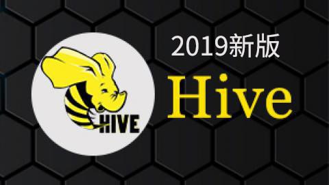 名称：【尚硅谷】大数据技术之Hive(2019新版) - 带源码课件描述：Hive是基于Hadoop的一个数据仓库工具，将繁琐的MapReduce程序变成了简单方便的SQL语句实现，深受广大软件开发工程师喜爱