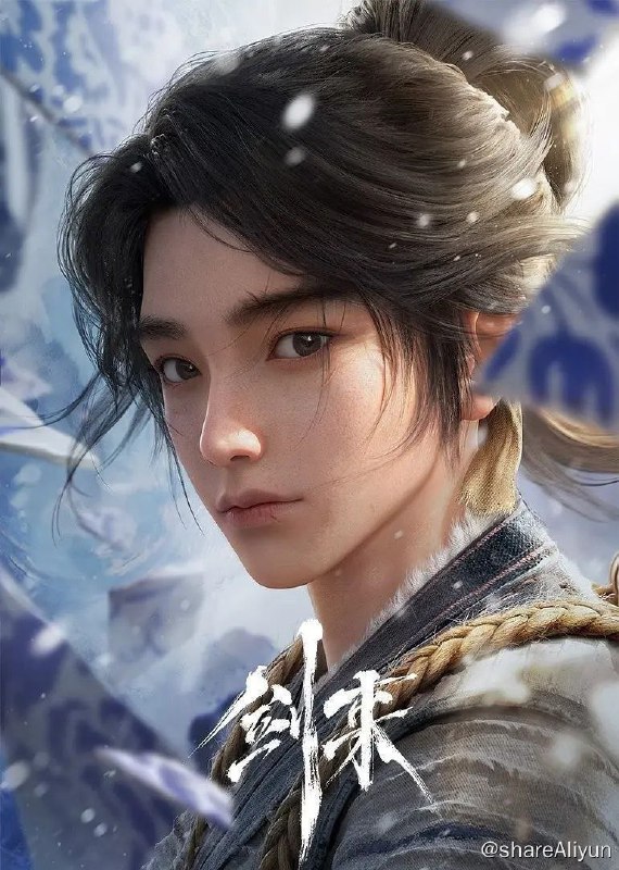 名称：剑来 (2024) 4K 臻彩 更新10集描述：大千世界，无奇不有
