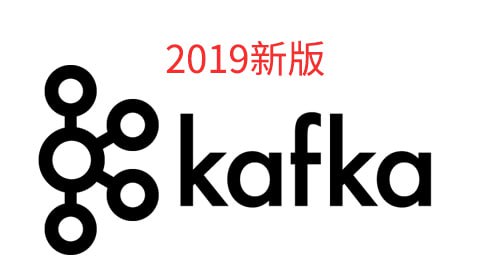名称：【尚硅谷】大数据技术之Kafka(2019新版) - 带源码课件描述：Kafka是一个开源流处理平台，由Scala和Java编写