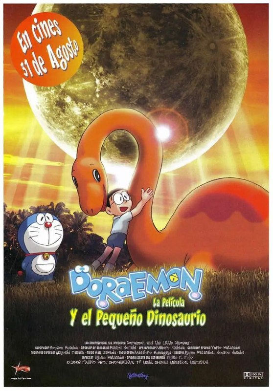 名称：哆啦A梦：大雄的恐龙 ドラえもん のび太の恐竜 (2006)描述：一天，大雄和静儿、技安被强夫邀到家中参观恐龙化石