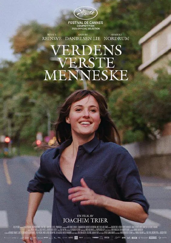 名称：世界上最糟糕的人 Verdens verste menneske (2021)描述：故事聚焦当下的奥斯陆，围绕年轻睿智的女性朱莉展开
