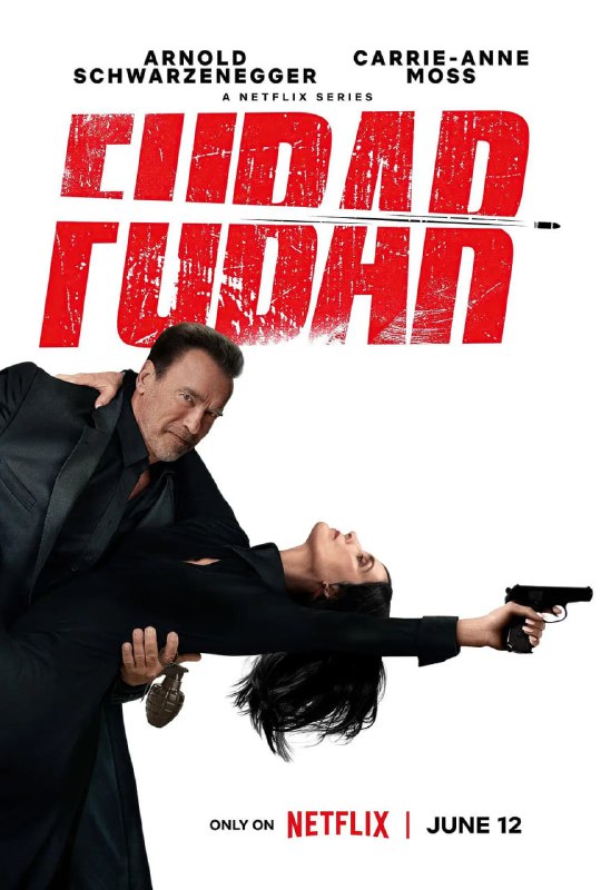 名称：面目全非 第二季 FUBAR Season 2 (2025)描述：Netflix续订《面目全非》第二季