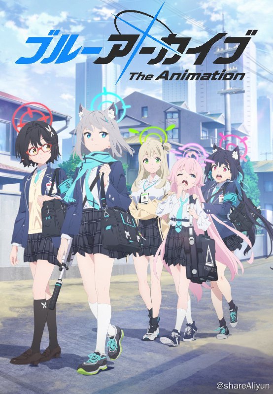名称：《蔚蓝档案 动画版》12集全 1080p 10bit描述：“因为这里，是我们的归宿