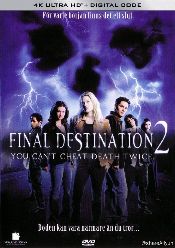 名称：死神来了2 (2003) 4K HDR & Dv 中英外挂字幕描述：少女金伯莉（A.J. Cook 饰）与好友驱车去郊外游玩，途中她预见一场严重的连环交通事故，而自己和朋友也将命丧其中