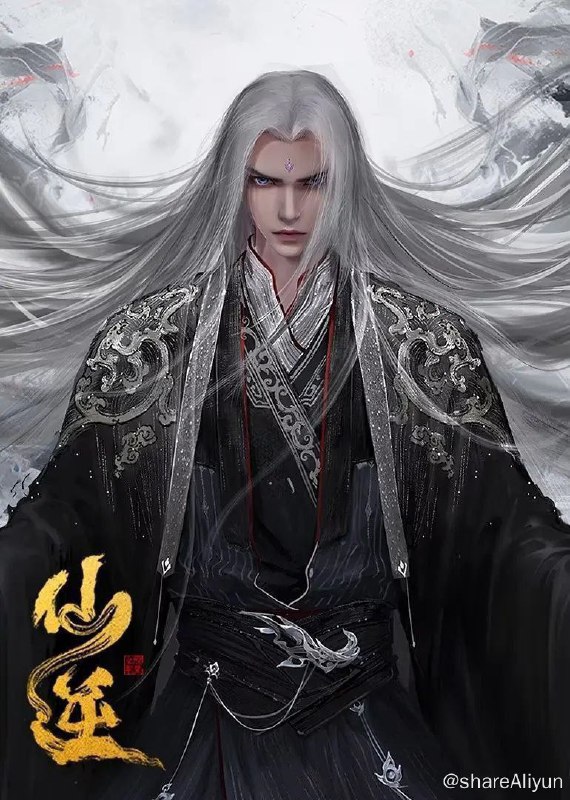 名称：仙逆 (2023) 4K 臻彩 更新55集描述：改编自耳根同名小说《仙逆》，讲述了乡村平凡少年王林以心中之感动，逆仙而修，求的不仅是长生，更多的是摆脱那背后的蝼蚁之身